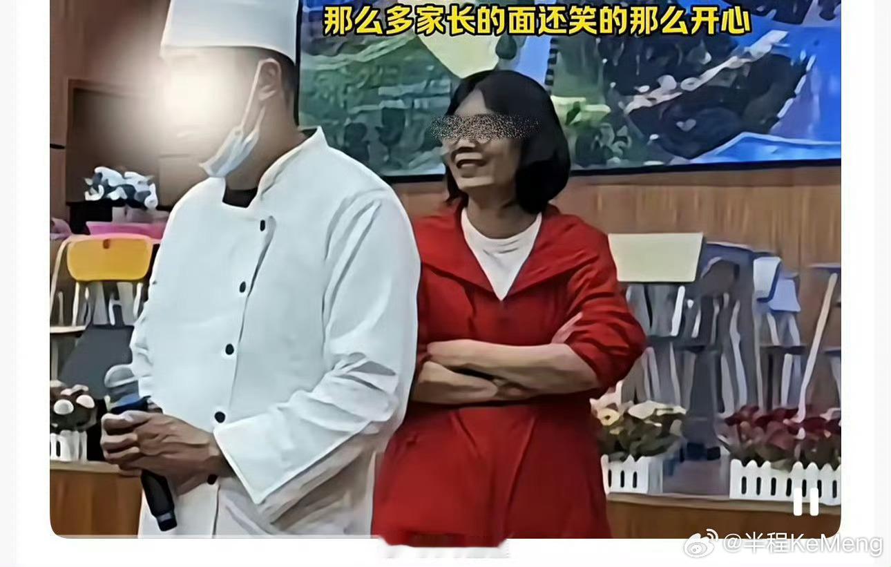 #多名家长称反映臭肉问题被威胁#太讽刺！根据相关视频显示，面对家长的崩溃和质问，