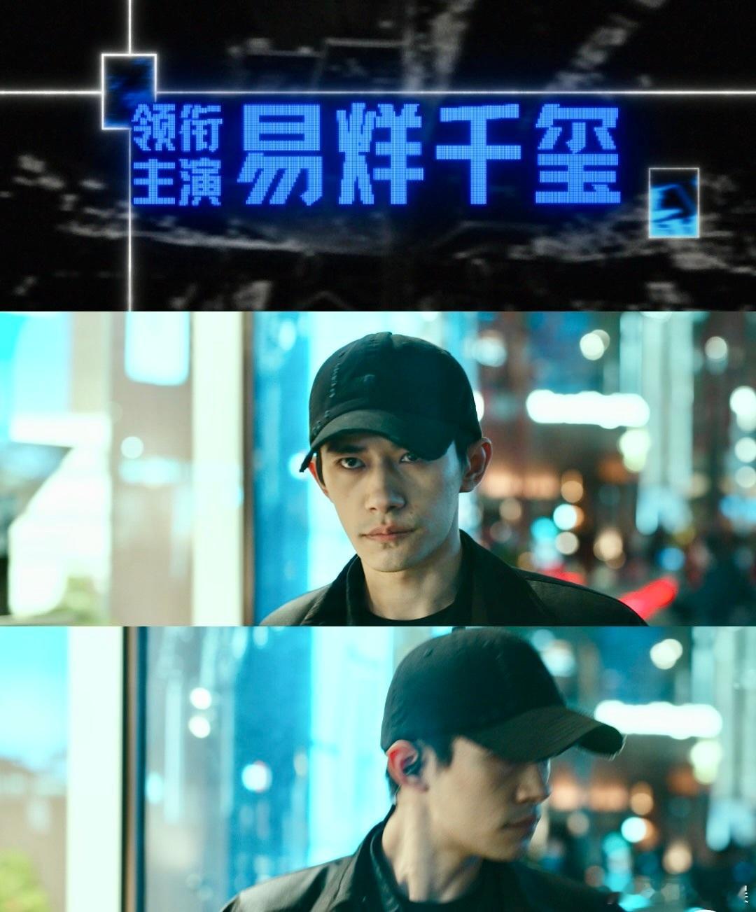 九张脸我脑补出800出戏惊蛰无声《惊蛰无声》的氛围感真的绝了！九张人物脸神态各异