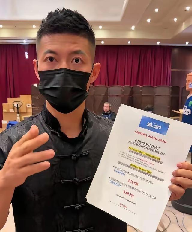 赵洪刚第一场打耳光输了别慌，这才刚开始，后面还有五场呢。通背拳真发力谁也扛不住，