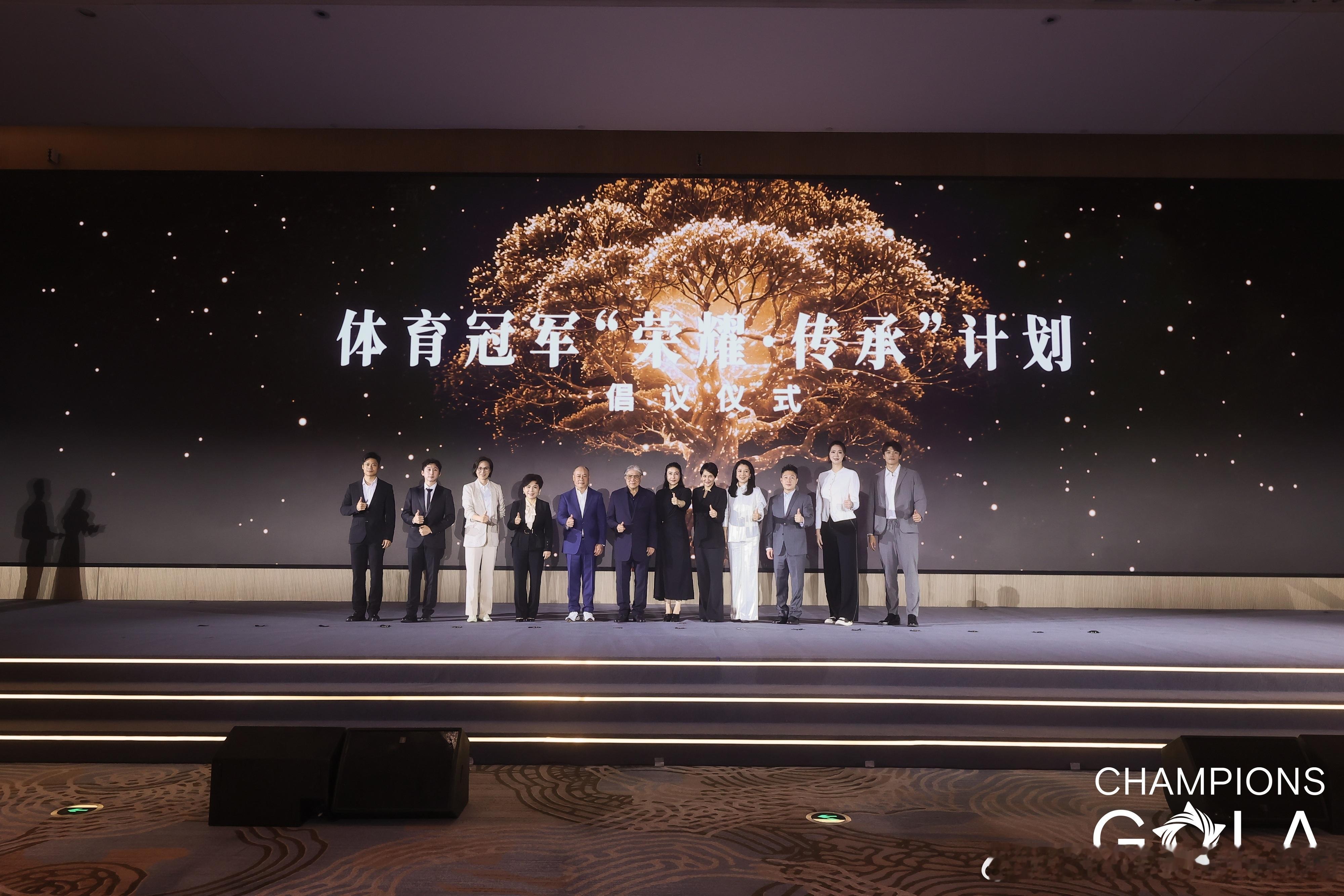 [荣耀传承，强基筑梦。]12月12日，汪顺参加在广州南沙举行的——“体育冠军‘荣