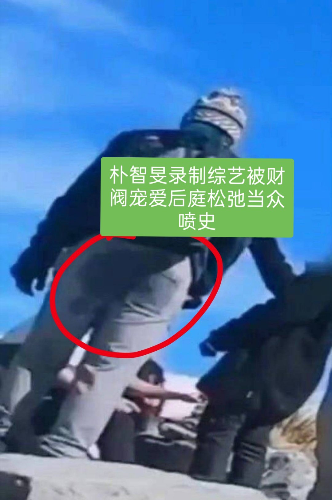 🔮朴智旻菊🌸喷史朴智旻 ​​​