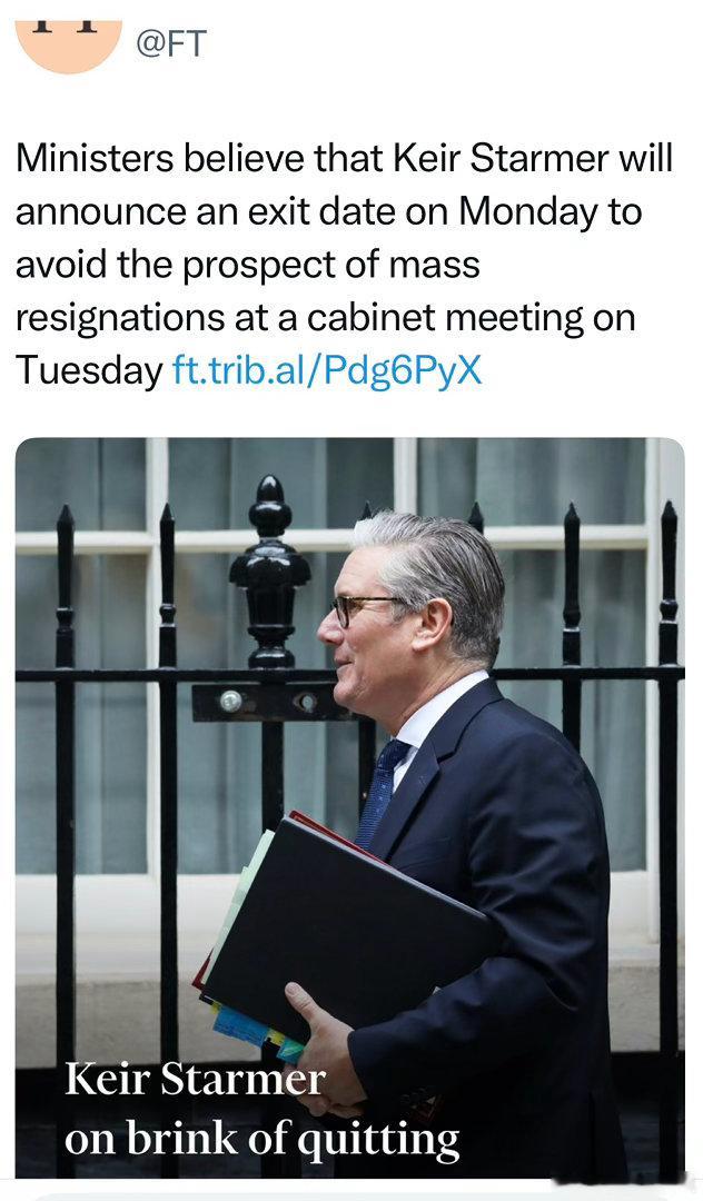 英国首相，预计周一辞职 