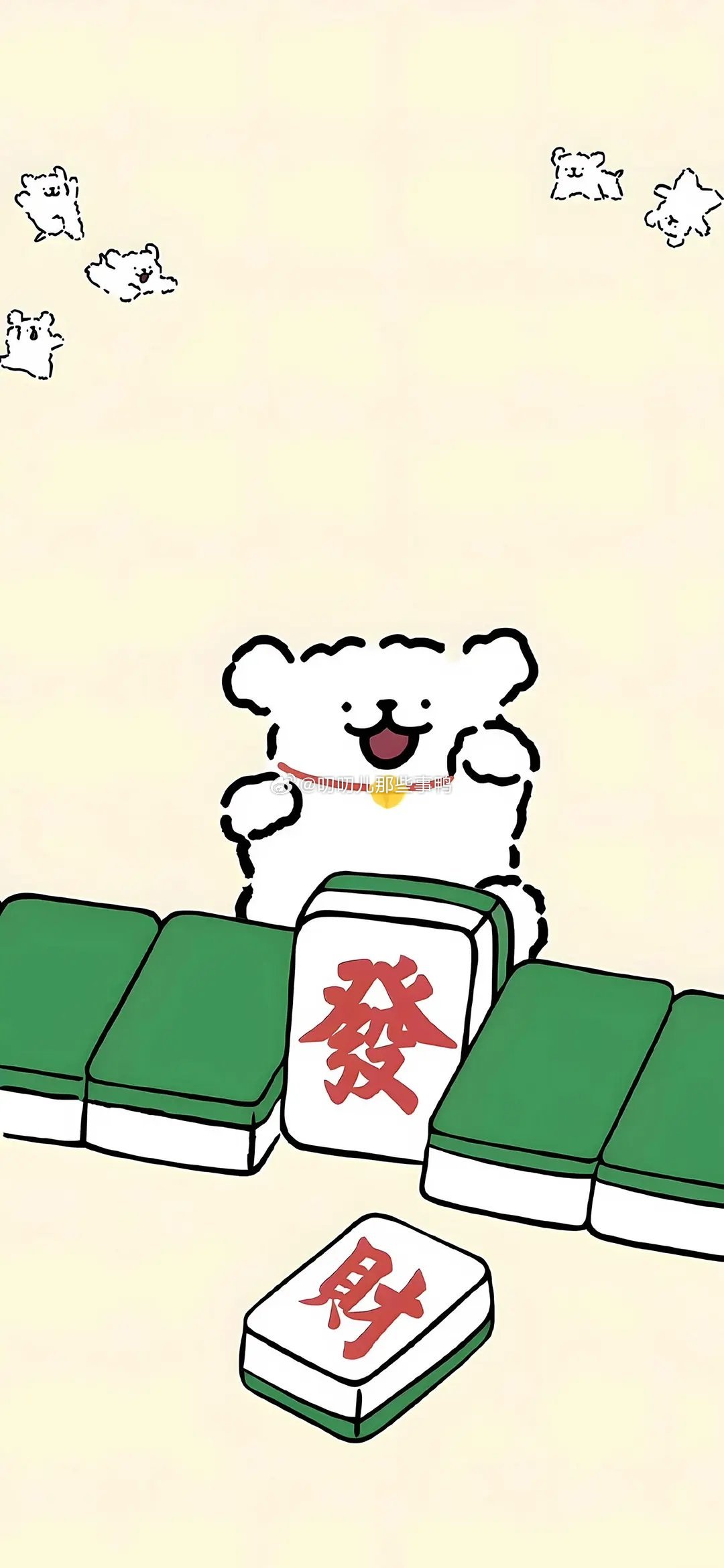 今日🈚投稿，大家早早早鸭～周末愉快 