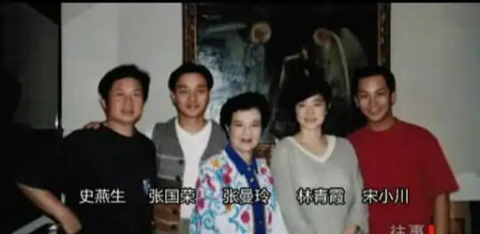 史燕生老师生病，专门飞到北京看望老师