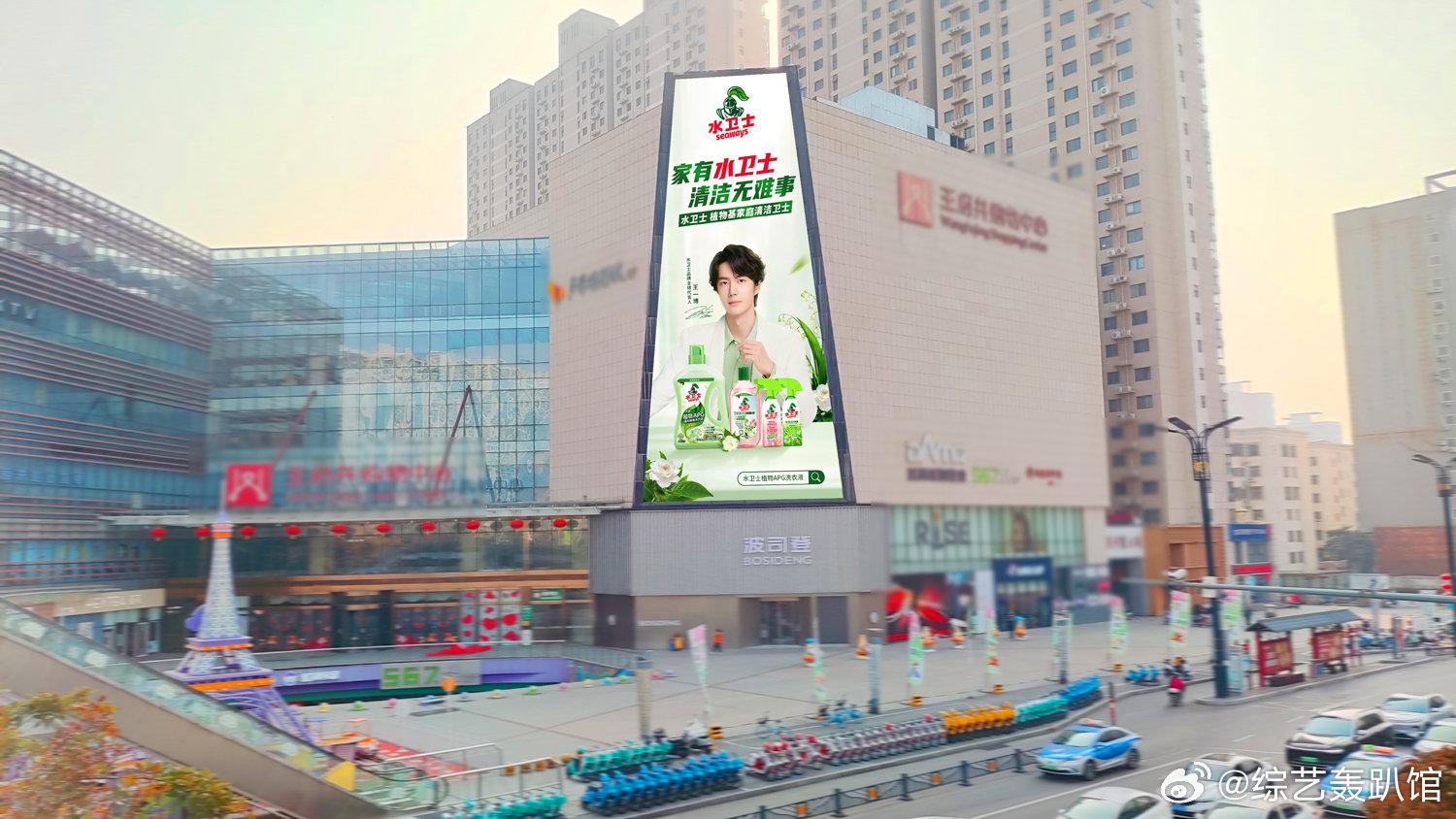 18城偶遇王一博 这波宠粉我给满分！18城大屏投放，帅气亮相，摩托姐姐速速集合打