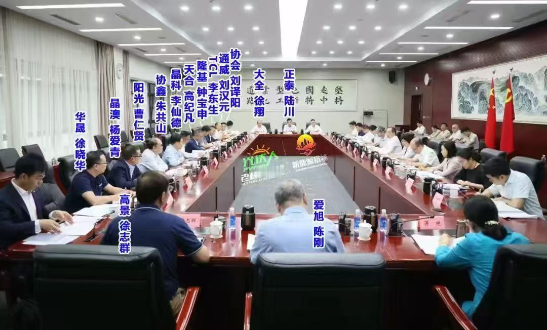 光伏刚出的小作文，力度越来越大了，行证管控加强，要求各厂家 “销售价格不低于综合