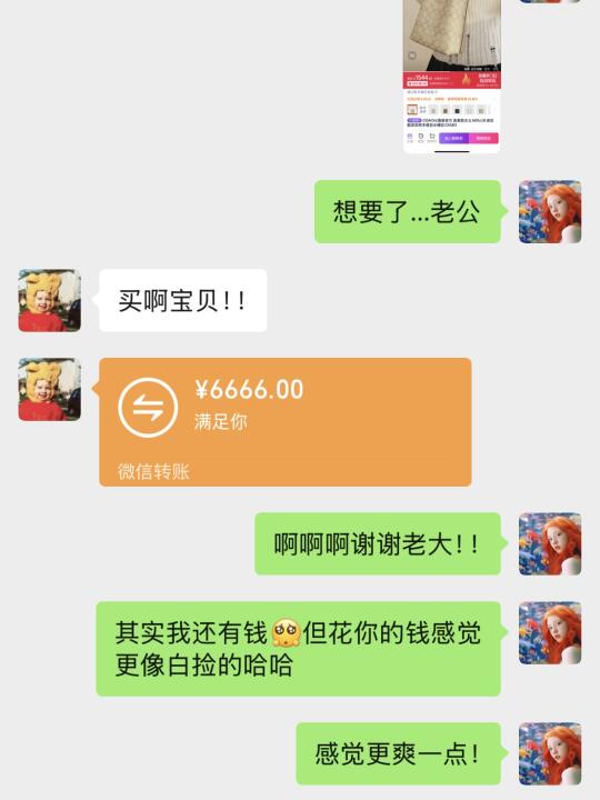 老公用7年向我证明，长久的热恋真的存在！！