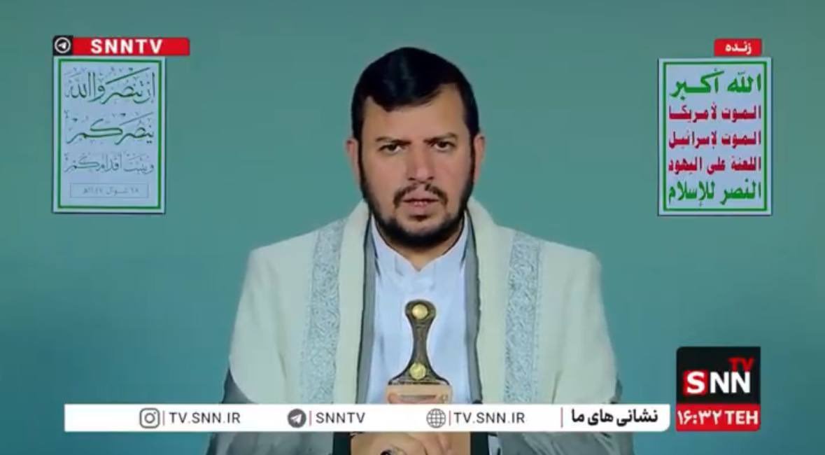 🇾🇪 也门及“真主辅士”运动最高领袖赛义德·阿卜杜勒·马利克·胡塞：– 美国