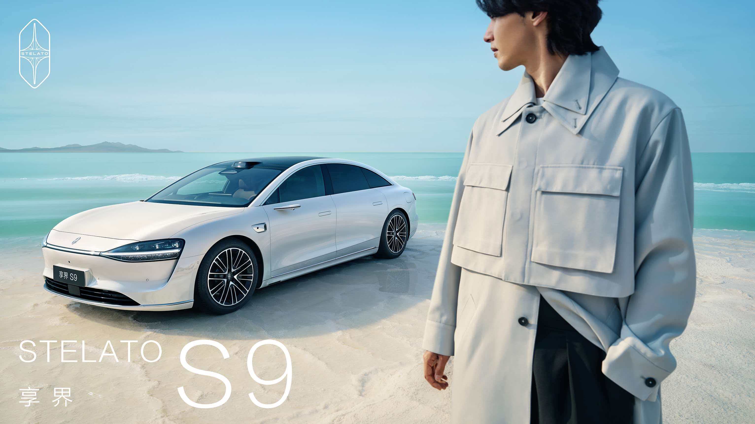 享界S9/S9T新车漆都很有调性 「月绒白」和「星玫粉」作为男生我种草了粉色在S