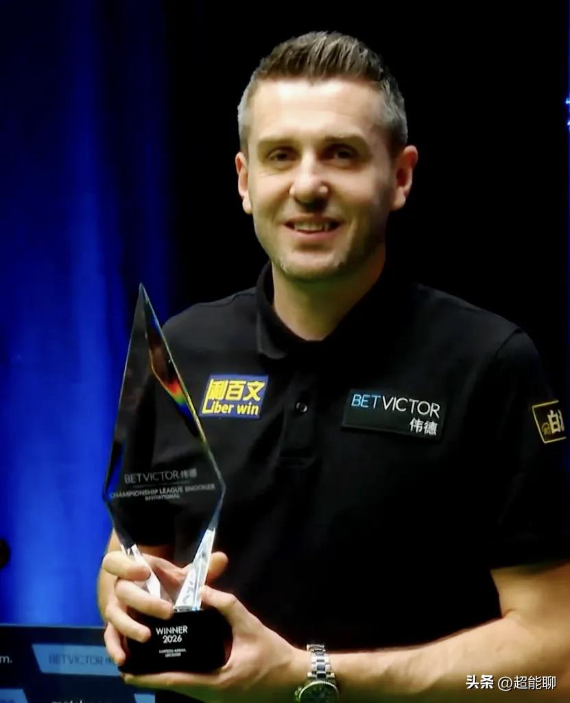 冠军联赛胜者组决赛最后是塞大师3：1吴宜泽拿到冠军，这也是他在该赛事上的3连冠，