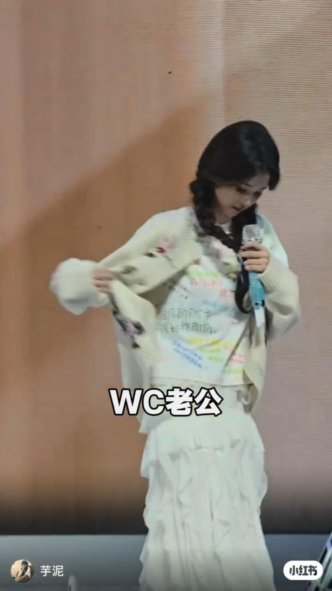 咱茸姐不止有个好嗓子 还有个~不矜持的心