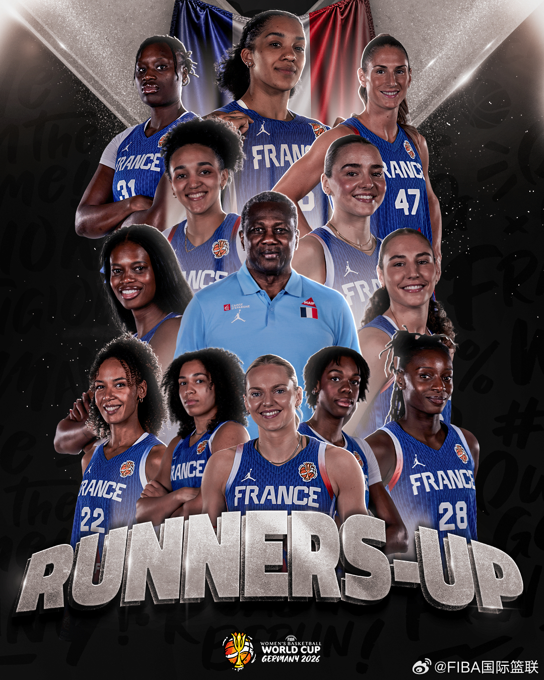 2026 女篮世界杯 决赛结束🇫🇷法国队获得亚军这是🇫🇷法国队在女篮世界