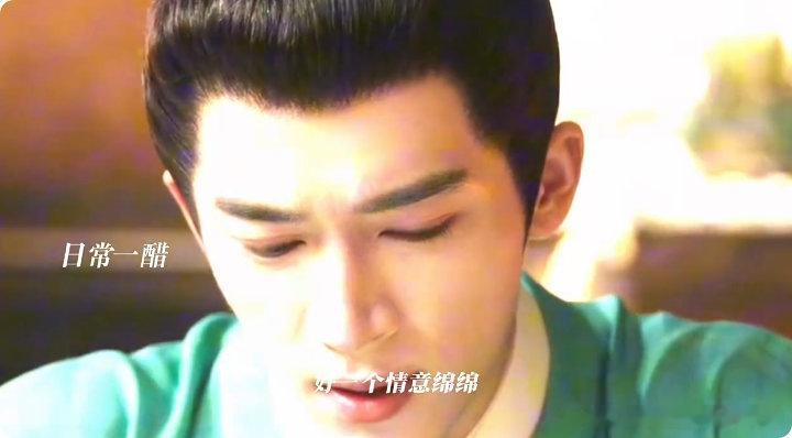 王星越抢人妻DNA动了  电视剧五福临门 杜真夸康宁，柴安就不开心，这小心思太明