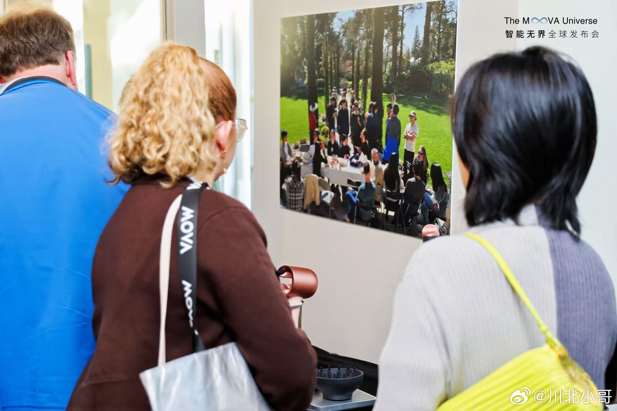 硅谷聚光灯下，MOVA全品类生态版图震撼亮相！以♾️为核，打破边界桎梏，串联多元