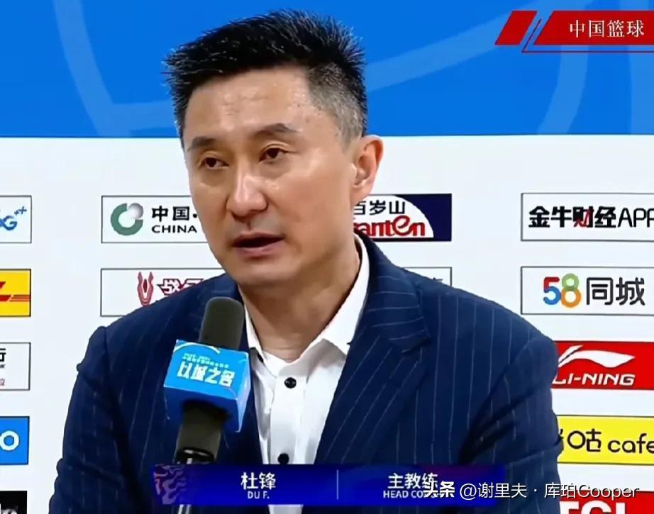 杜锋愁怀了，徐杰就这状态还拿啥打辽宁，还以为是赢半支广厦男篮那么轻松，那你就想错