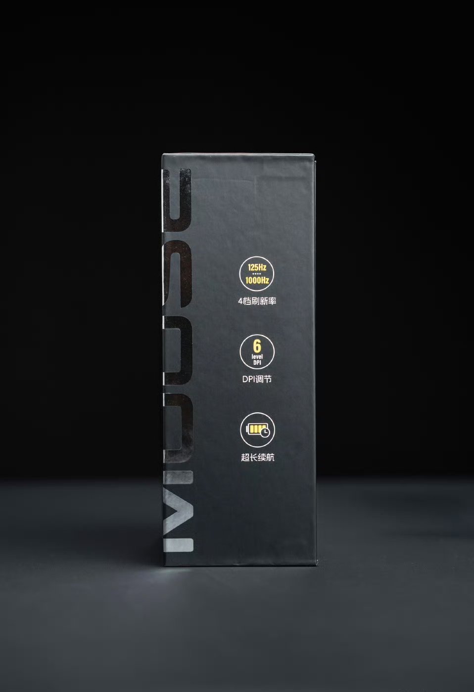 对于游戏党来说，一款好的外设对游戏体验的提升是很大的，迈从A5轻量化鼠标图赏，不