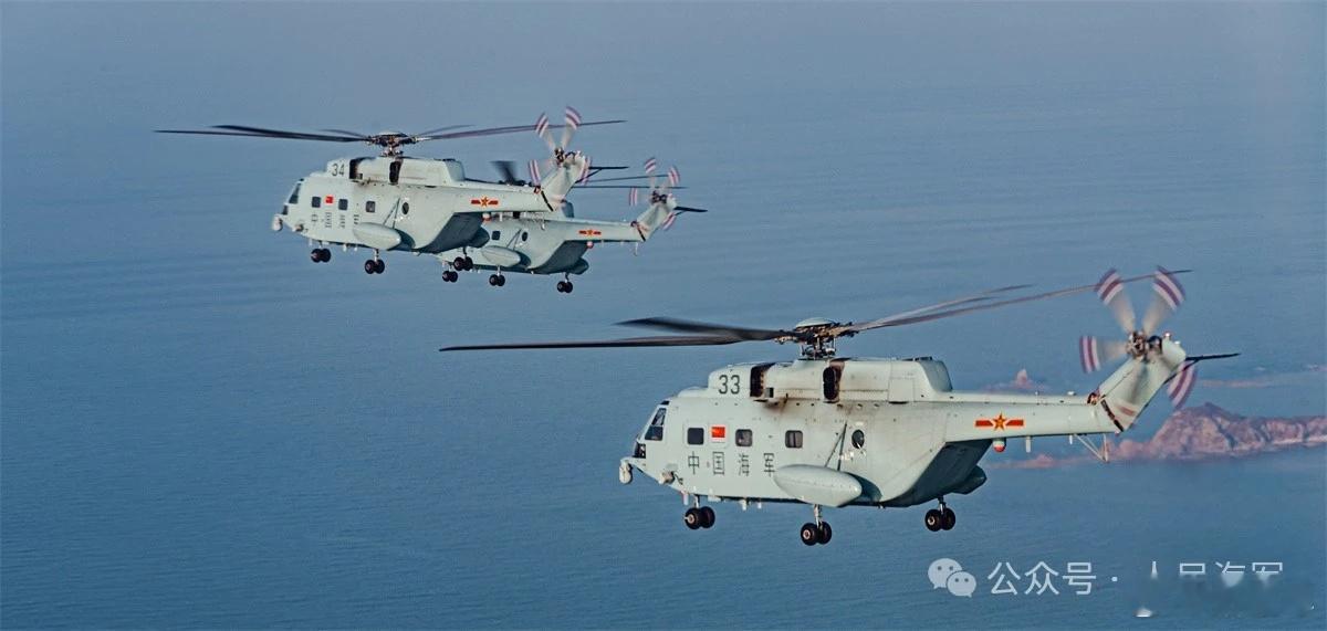海航某团的直8CJ ​​​