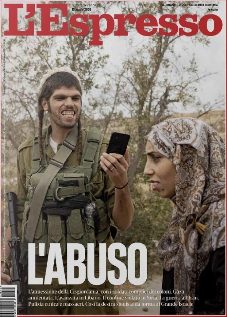 兄弟们，意大利杂志痛骂以色列复国主义者霸占土地，发动对伊朗战争这张配图真的把我恶