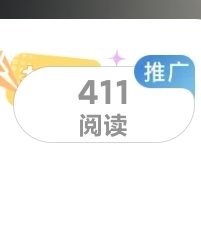 就这样对我吧。 