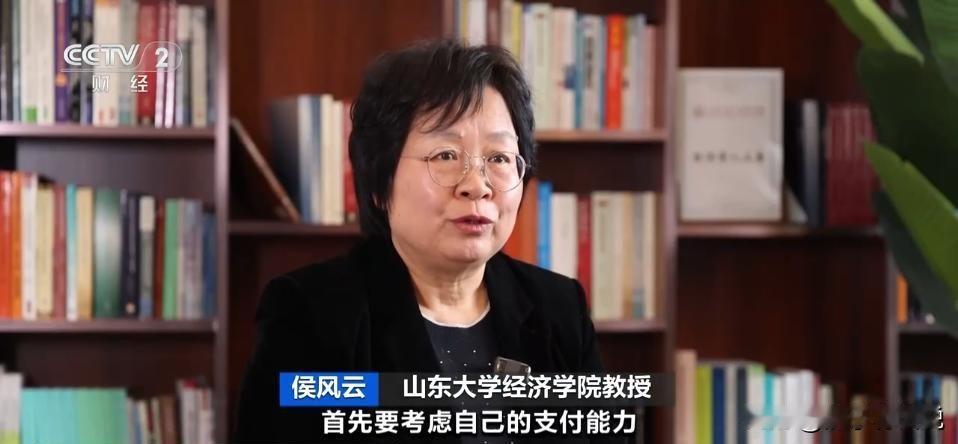 4.5万亿新蓝海来了，年轻人为何疯狂为情绪买单？背后真相你想不到。
最近老刷到“