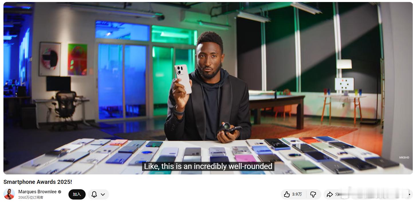 好家伙，2025年年度的最佳影像旗舰被OPPO Find X9 Pro夺下！这是