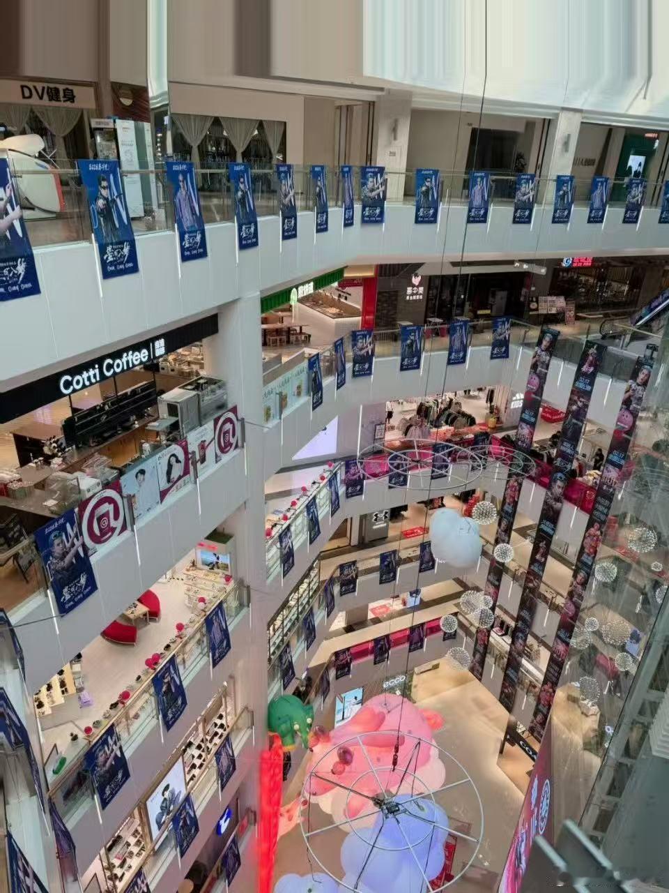 王鹤棣成都痛楼王鹤棣星河入梦成都痛楼 王鹤棣星河入梦成都痛楼 