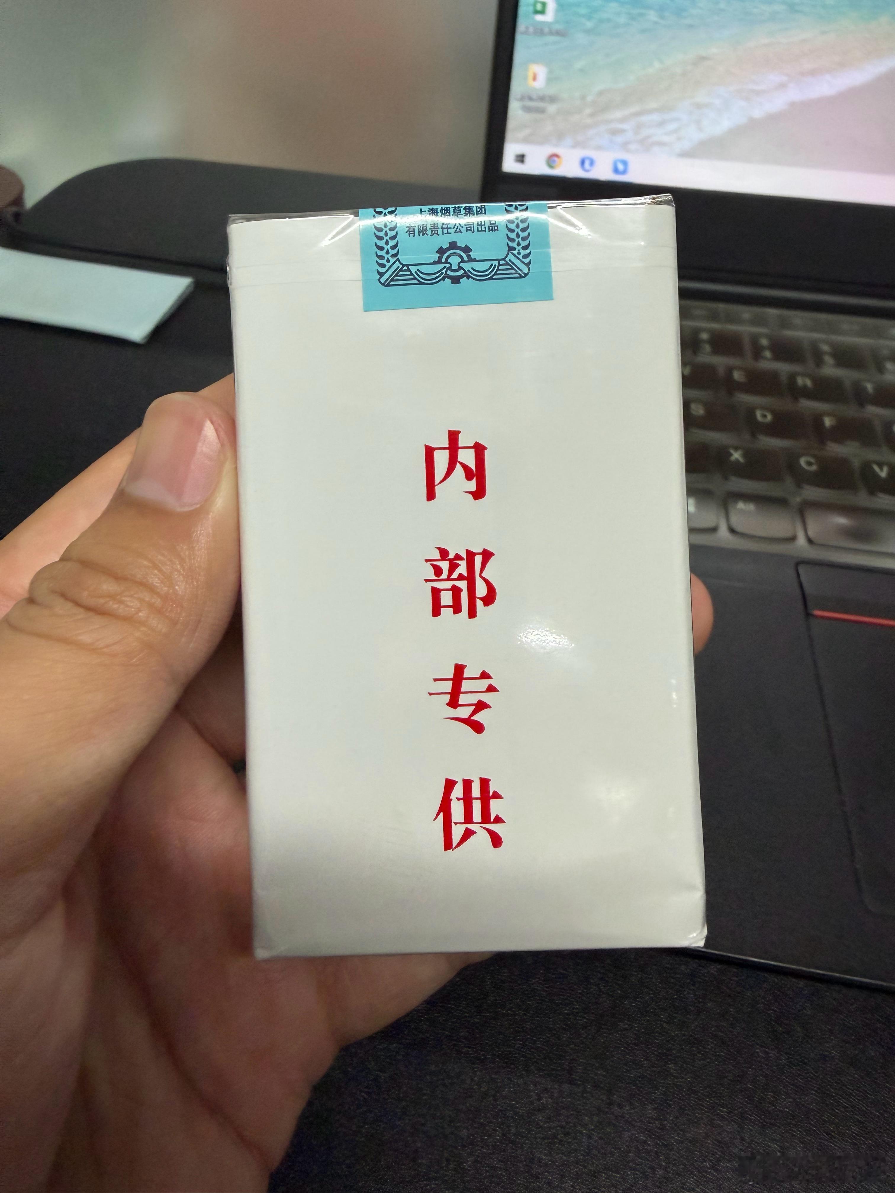 是不是孙喊景叫：妈妈，景喊孙叫：牛来 呀孙宇晨起诉景甜 ​​​