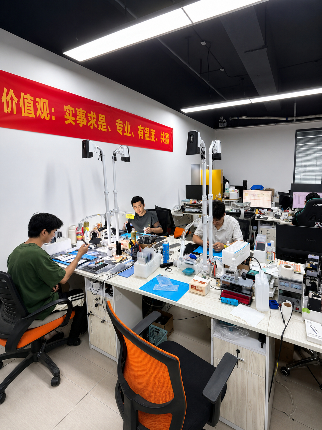 很多人不知道，我们不是单纯收一台卖一台。来回科技后端有自己的回收渠道，每天回收 