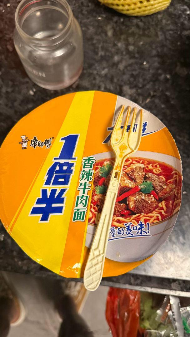 分享图片 