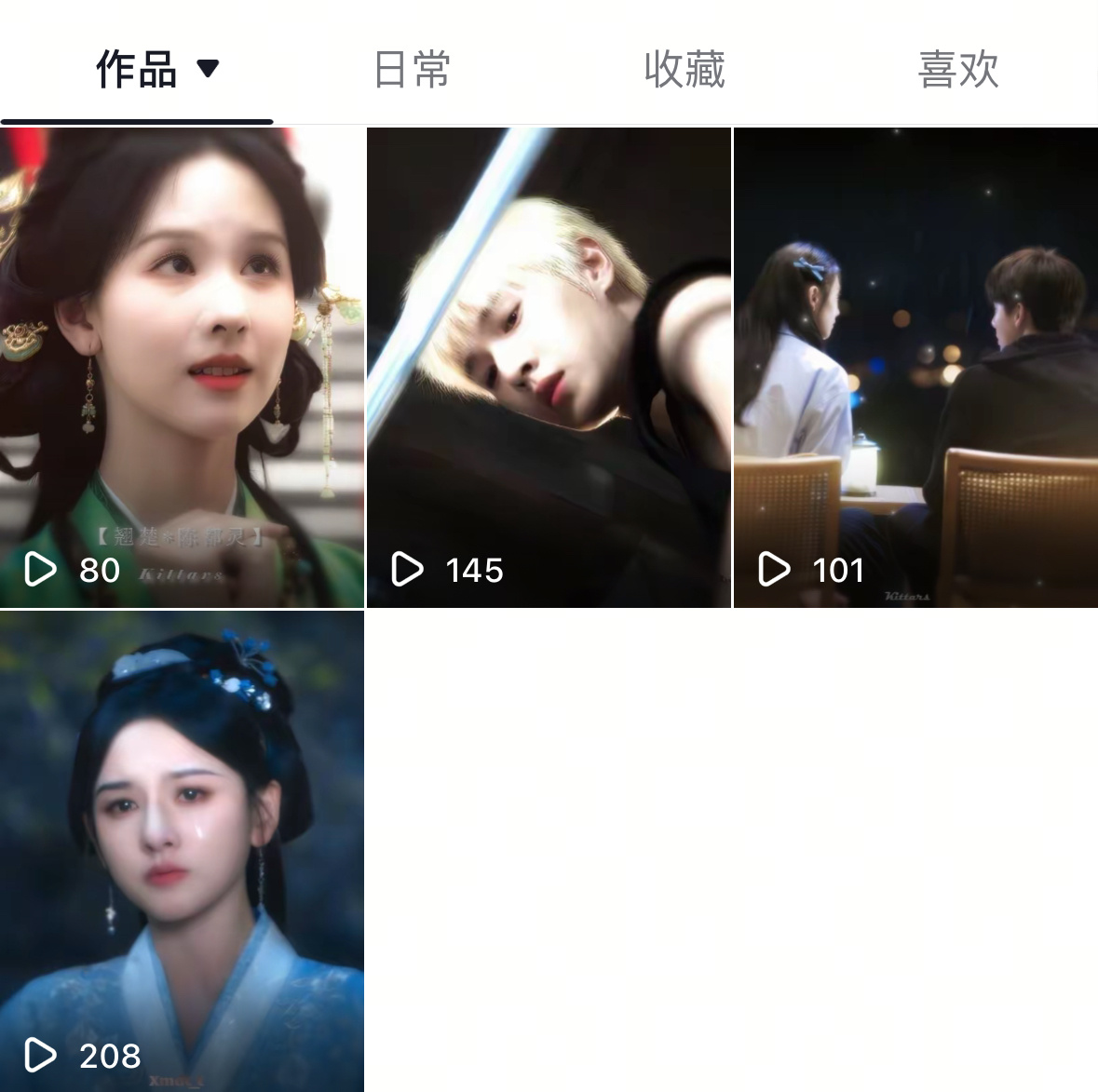 我不知道这个破耗还有什么发的必要TT
