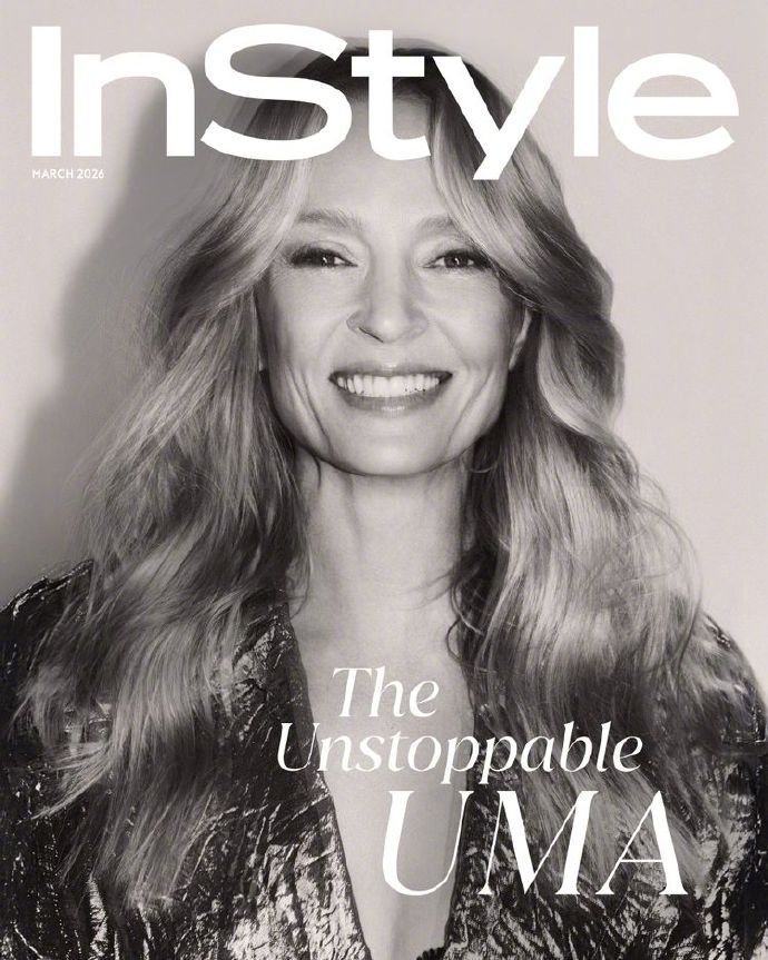 Uma Thurman 乌玛·瑟曼 US InStyle 三月刊封面人物封面大赏