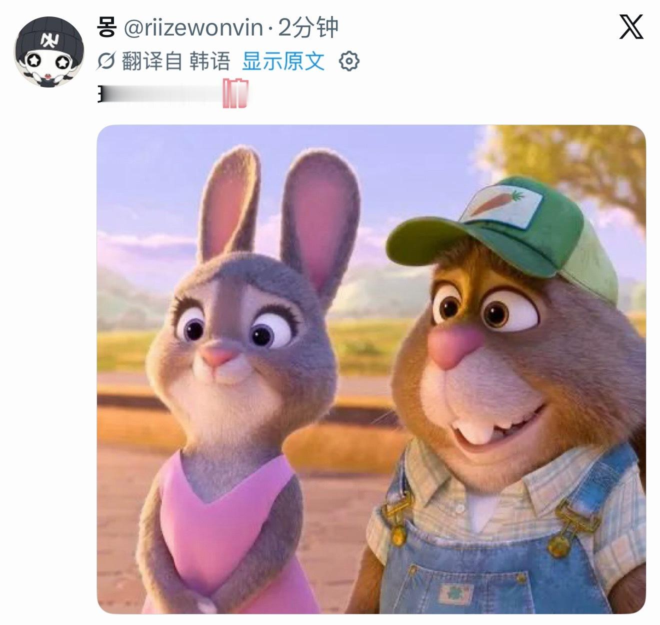 我心情： 