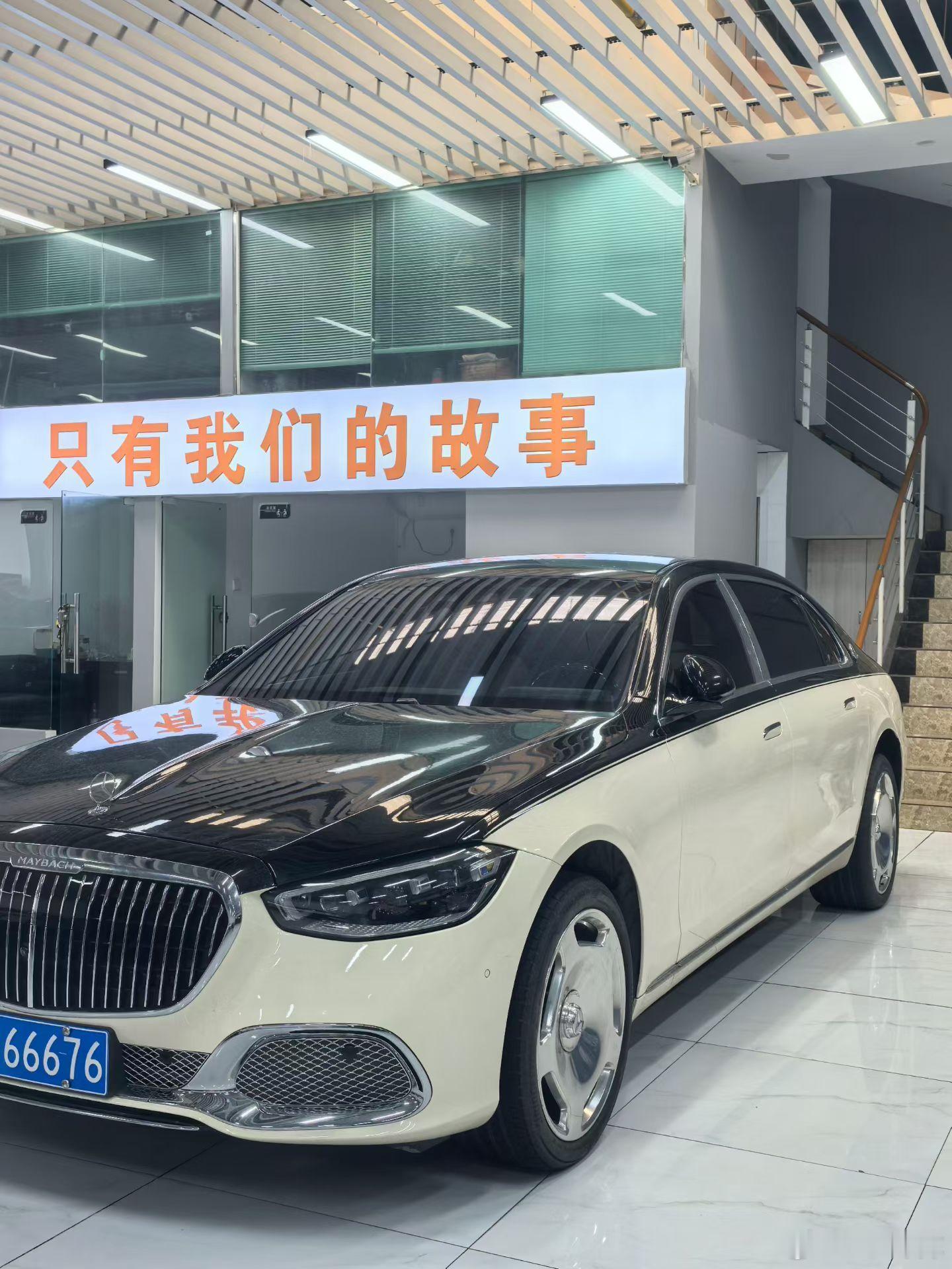 迈巴赫S480已售2022年 1.3万公里已经跌入100以内行情再等等 兄弟们都