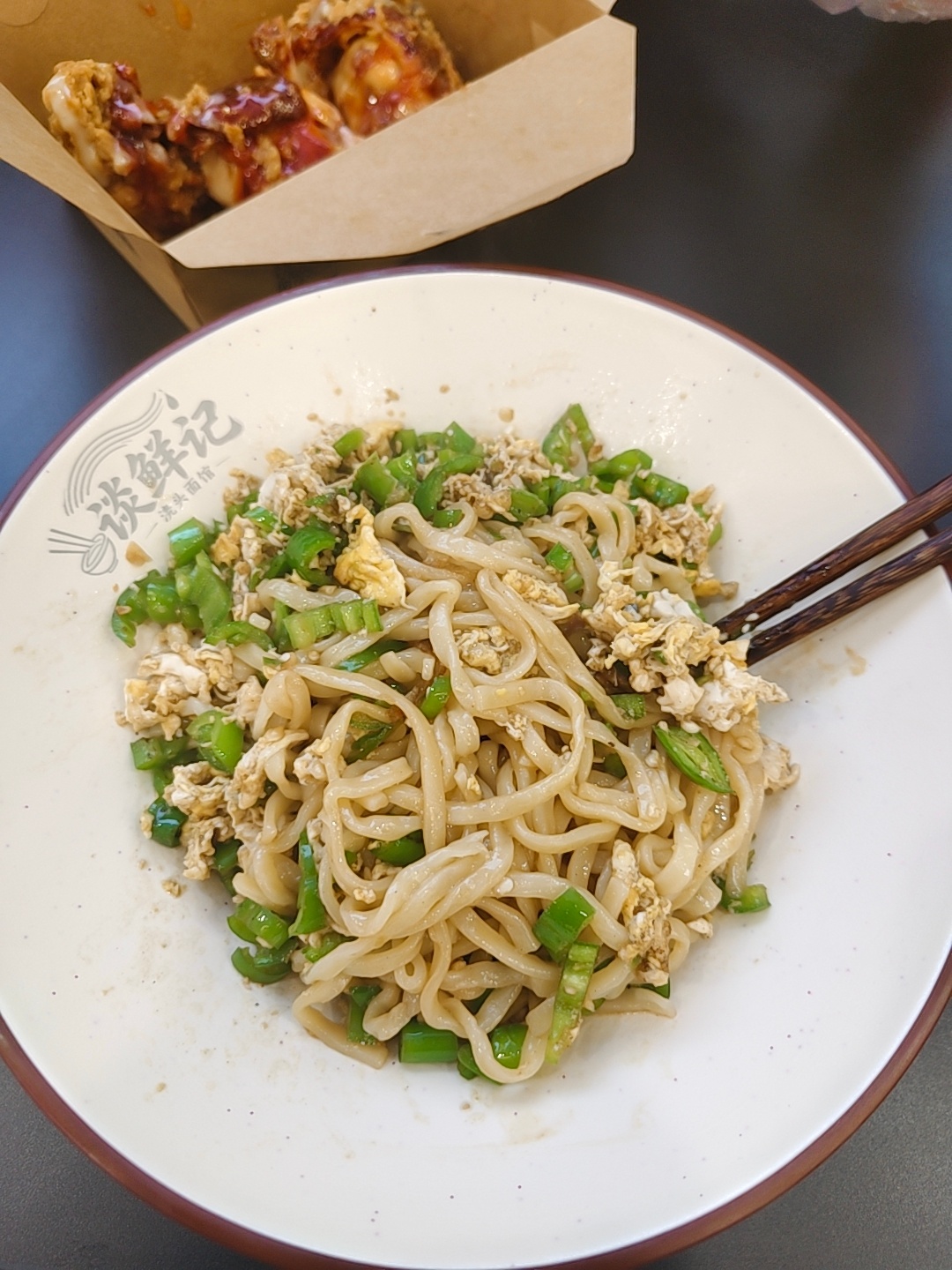 饿死我了么[泪] ​​​