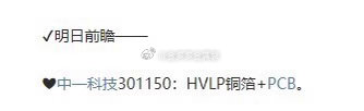 这俩有朋友关注吗？ 