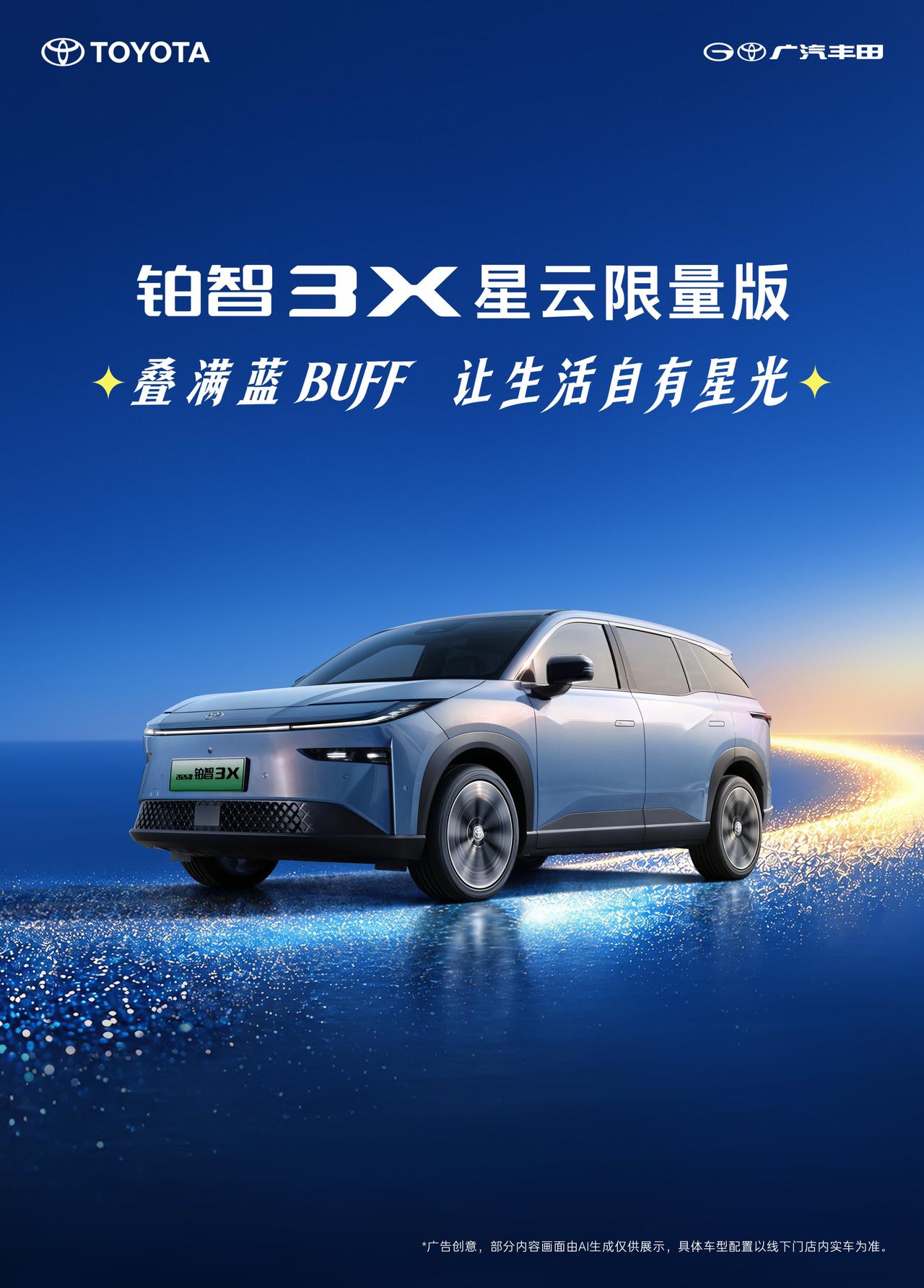 这就是当下买车最现实的格局：
40%的人选油车，
38%的人选纯电车，
22%的