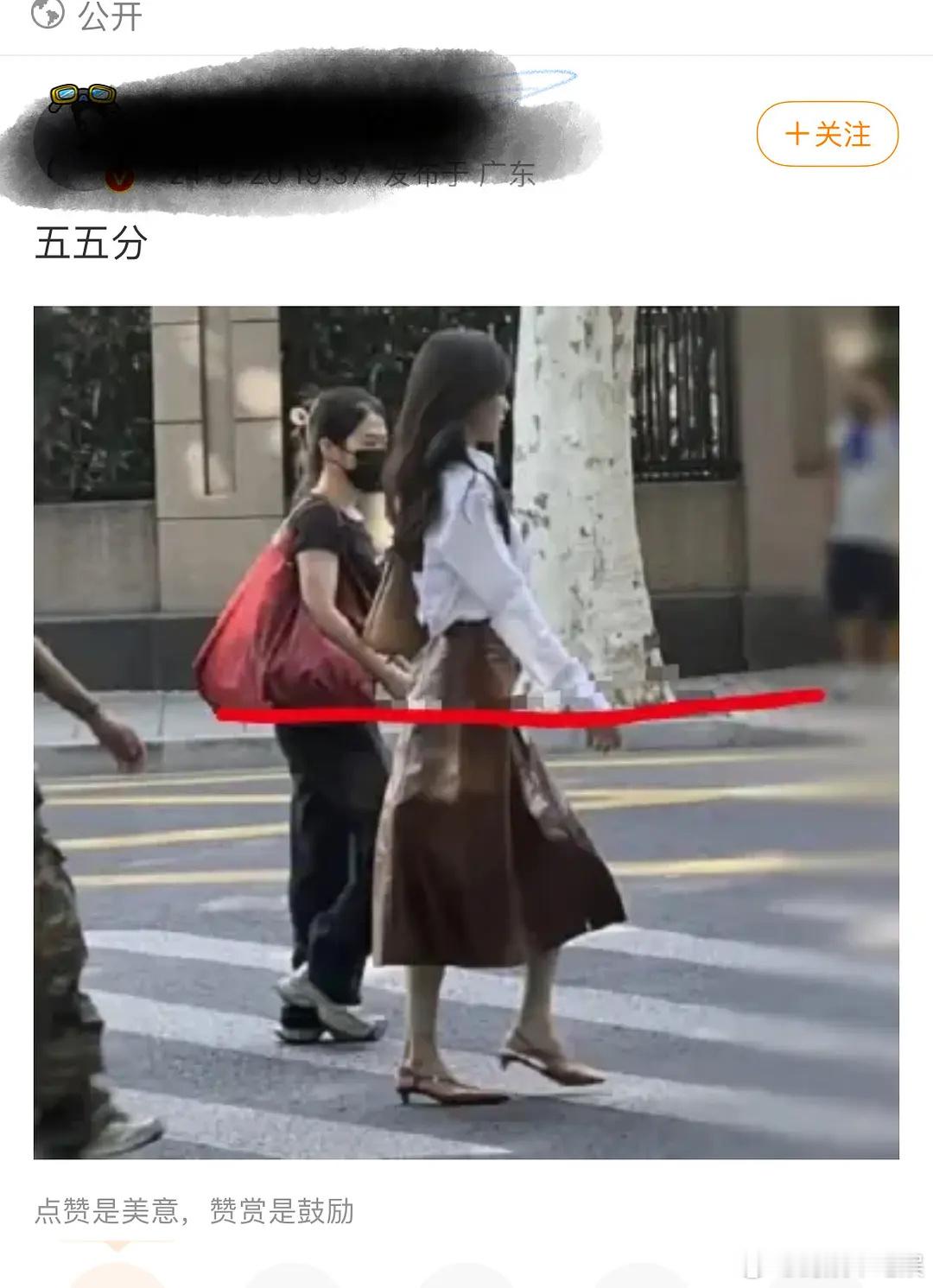 刘诗诗粉丝说唐嫣五五分，是认不清自己姐姐啥样么，怎么敢拉踩别人身材的 ​​​