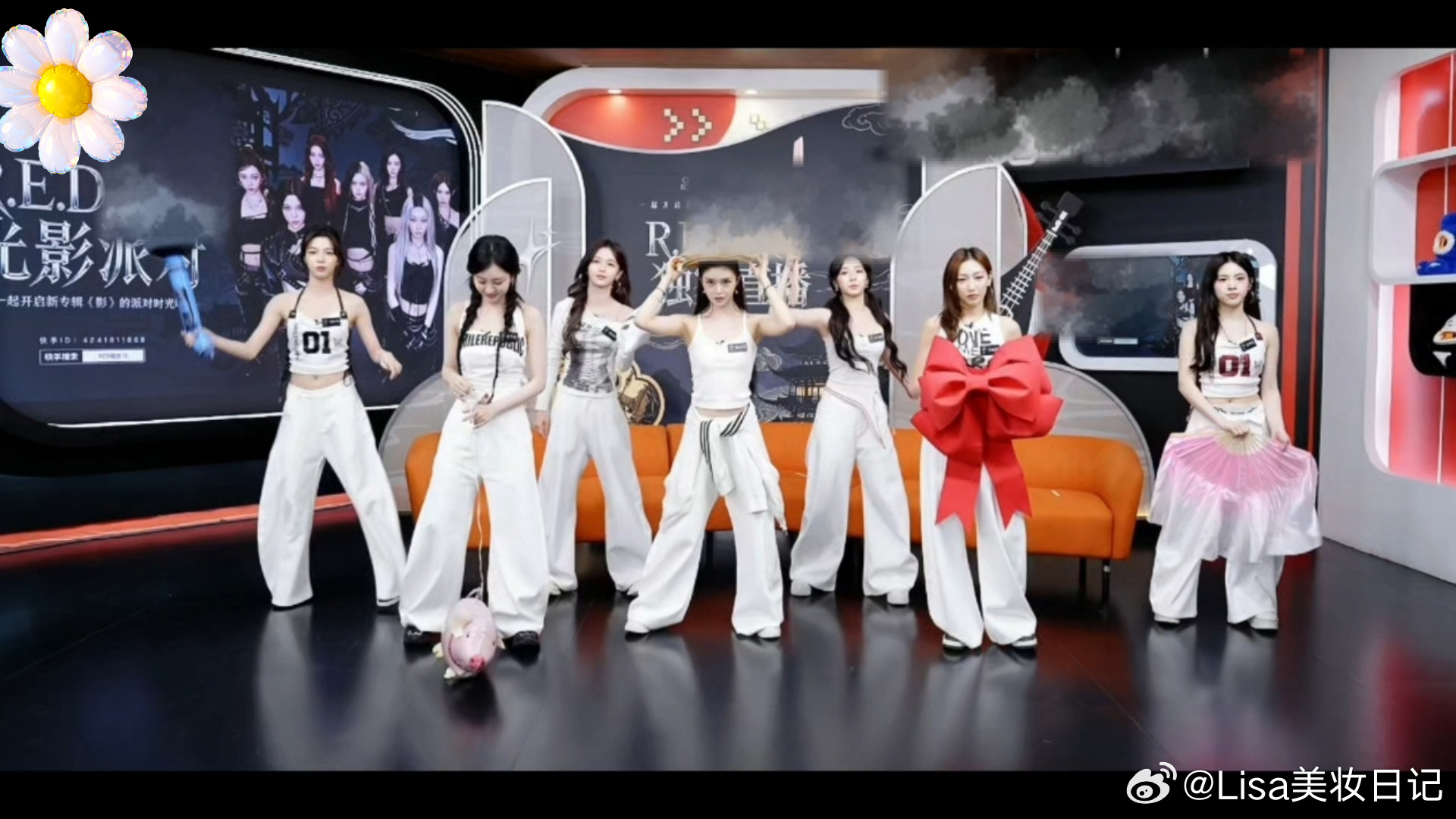 RED女团抽象版新歌演绎按头安利都去看！R.E.D这版抽象Tasty我真的可爱疯