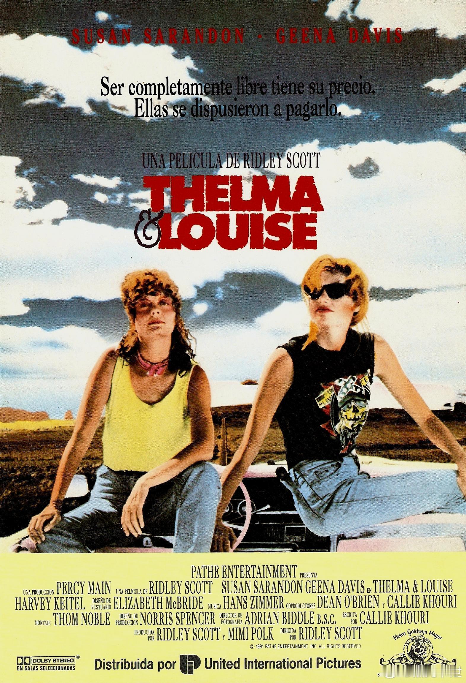 35年前的今天，《末路狂花》在美国上映。 
