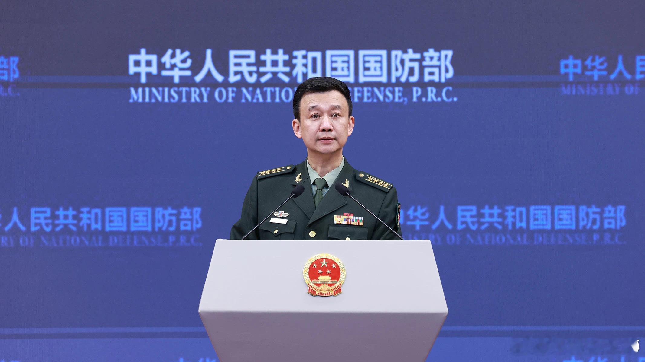 国防部：祖国统一，台湾当归，解放军始终以行动说话1月25日下午，国防部举行例行记