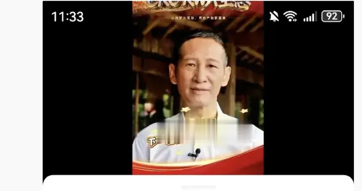 王勁松怒斥AI侵權，法律界準備好了嗎？