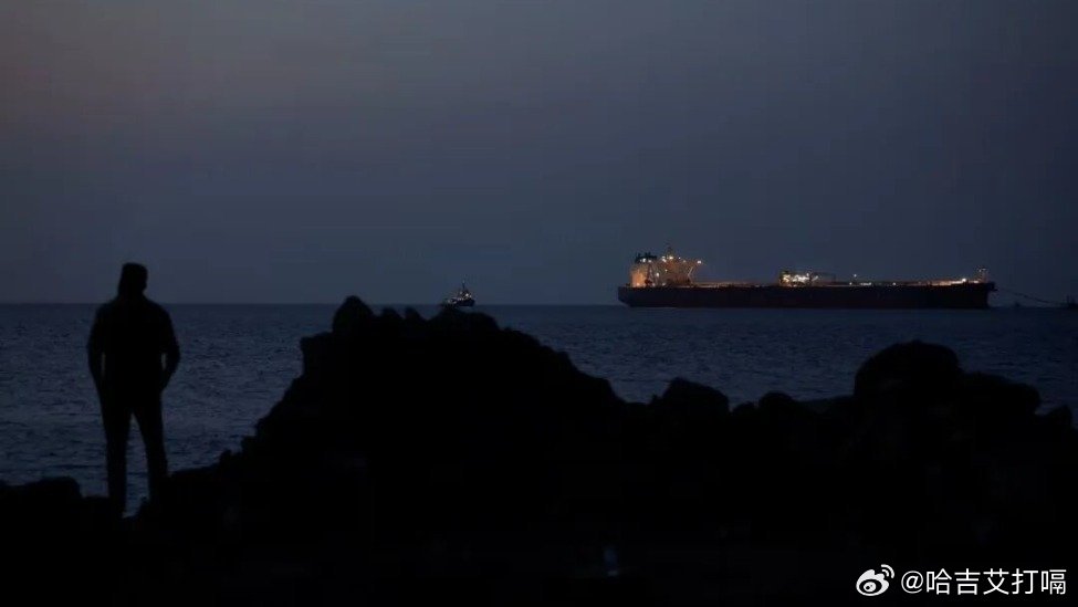 凤凰新闻【伊朗哭笑不得，美国居然这样求中国了】（一）全世界目瞪口呆，感觉伊朗也是