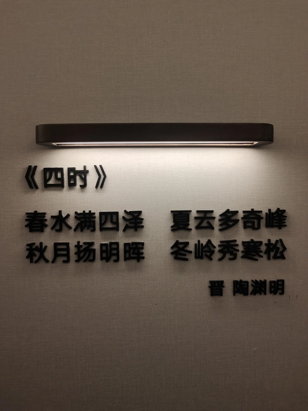 梅州民居考查