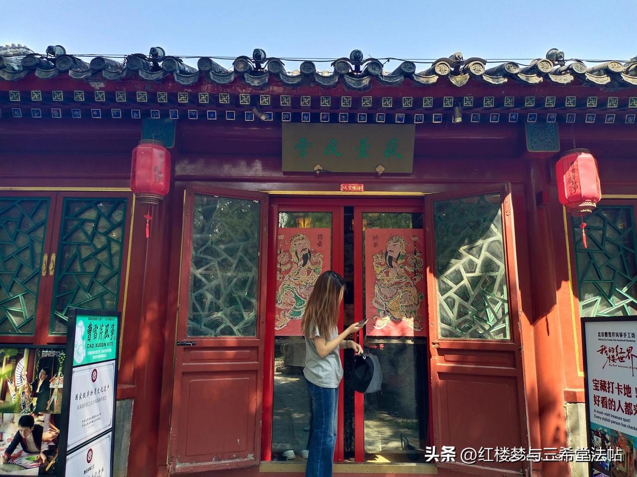白露凝衣立晓寒，蒹葭代我望江澜。
千年未改相思意，每遇秋风便倚栏。

网友的诗，