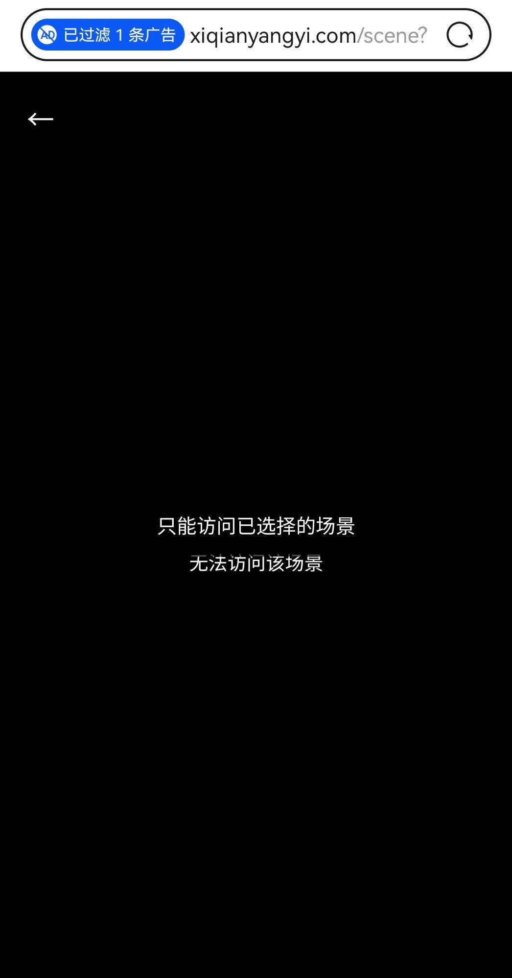 妈的难道没人觉得真的好迷人好b一男的吗！！！发现被卡了bug分分钟就修复了选择了