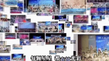 中华少儿电影配音推广展示活动在北京开幕 别让孩子的好声音被埋没！在这里，他们可以