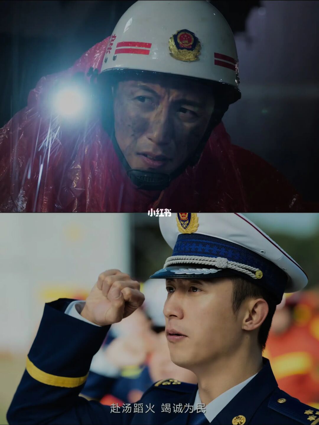 难怪各地消防都主动宣传，这就是真的消防员