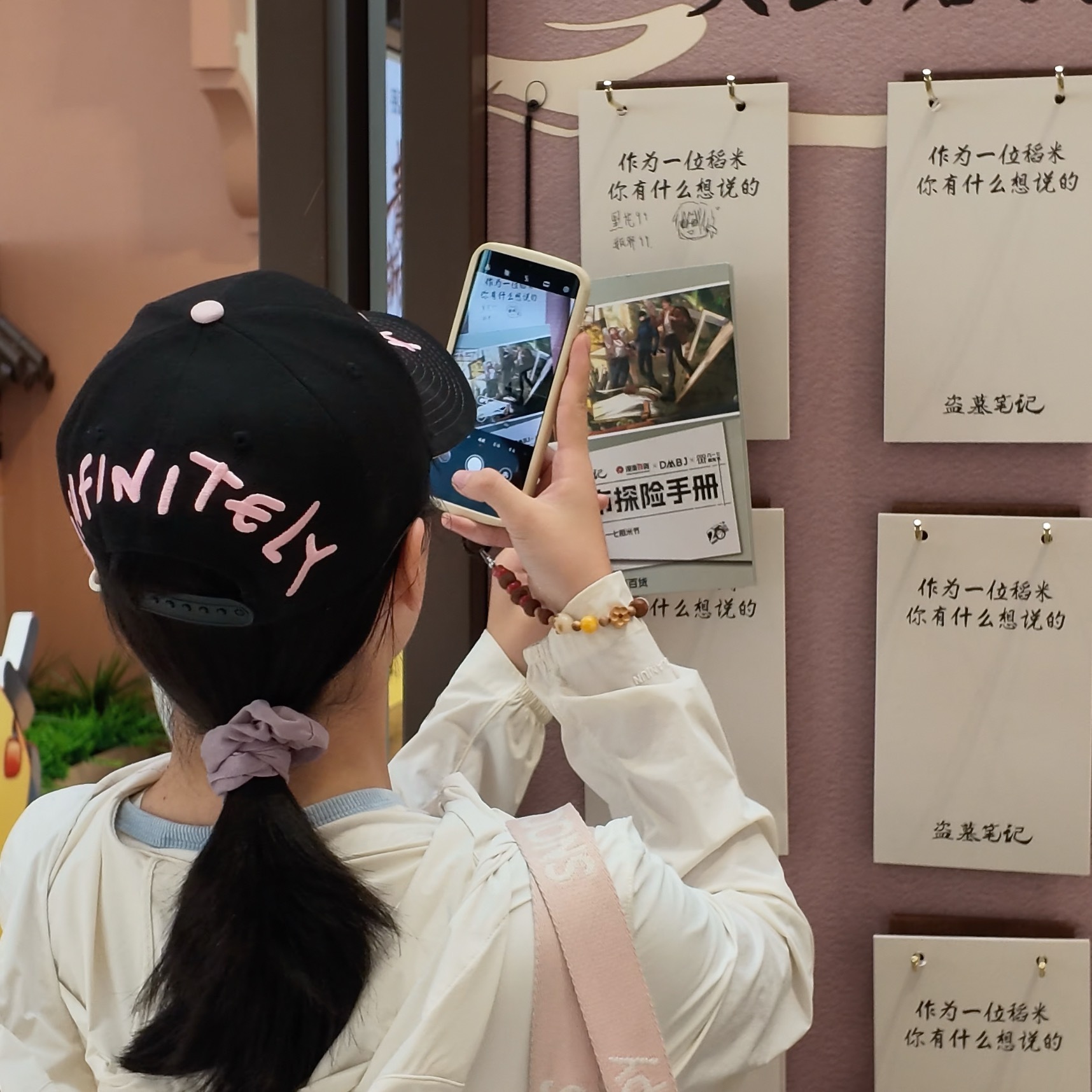 杭州又迎一年一度稻米狂欢期一年一度817，大批稻米奔赴杭州赴约这场情怀盛宴。今年