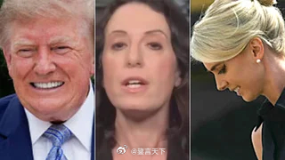 Natalie Harp给川普的多封私人密信曝光了她与川普之间非同寻常关系这种关