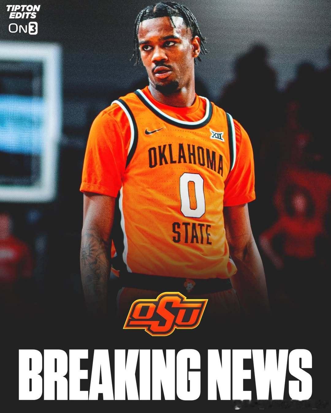 俄克拉荷马州立大学后卫杰伦·库里(Jaylen Curry)进入转学窗口这位身高